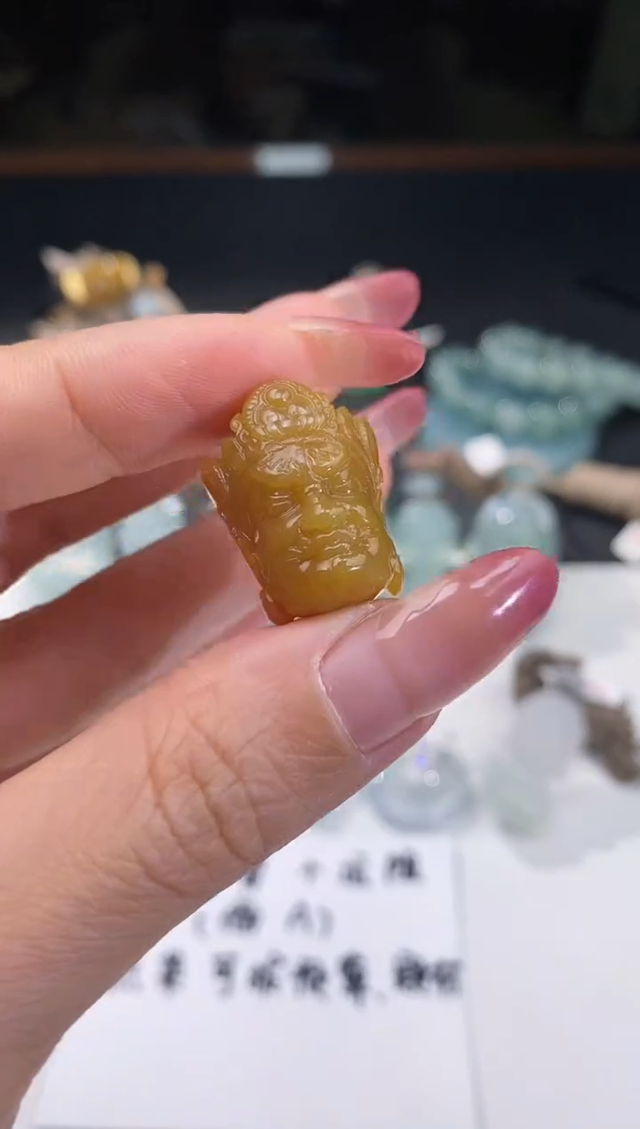 【闪购商品】翡翠颈饰未镶嵌黄财