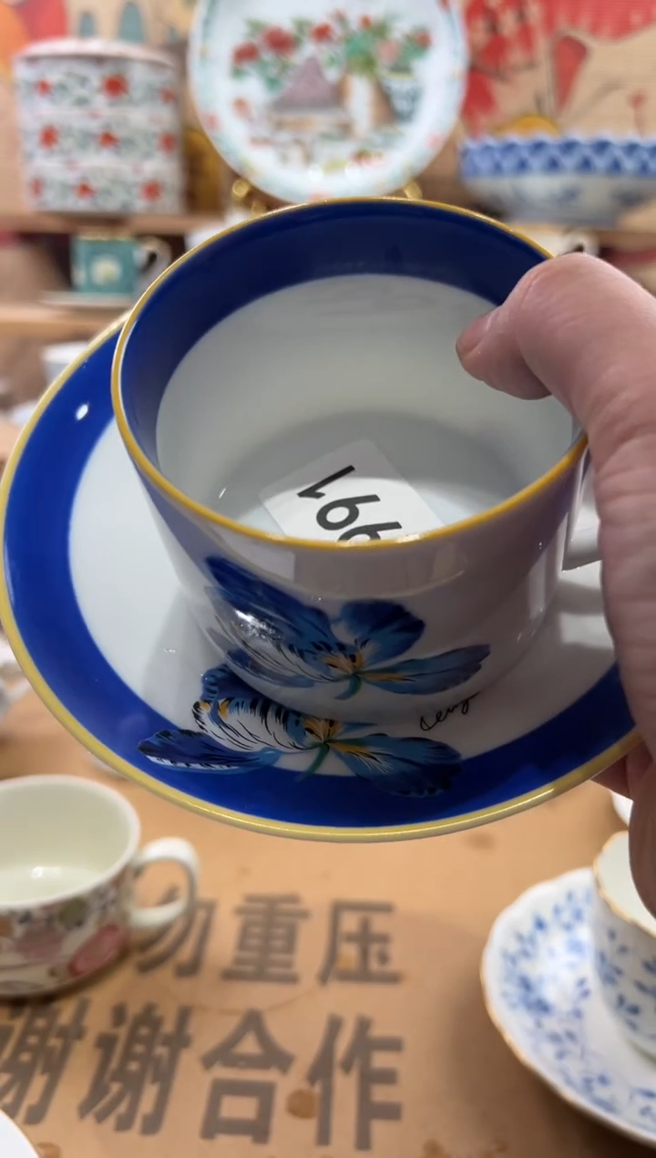 瓷片蒋*宝瓷片------K991