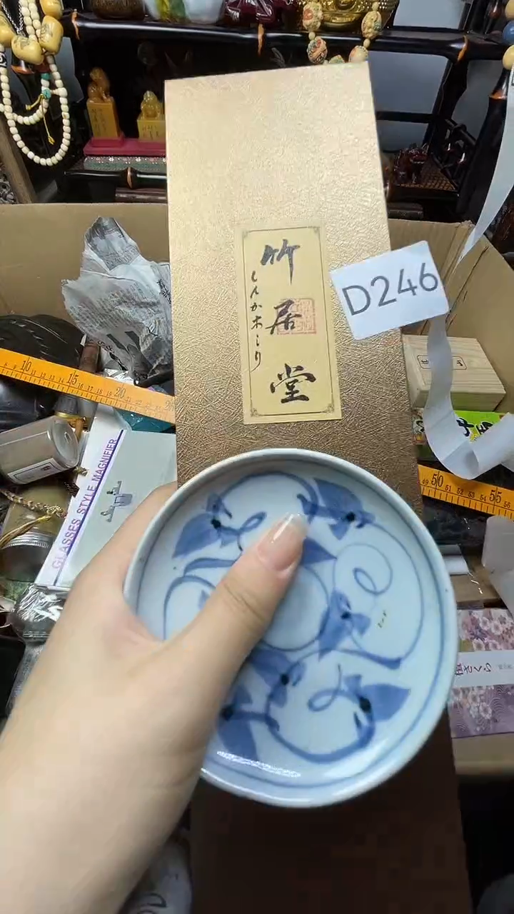 瓷片瓷器瓷器瓷器瓷器