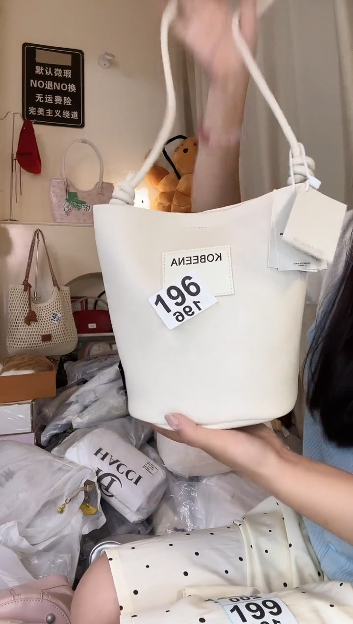 PU以直播间为准 默认微瑕196