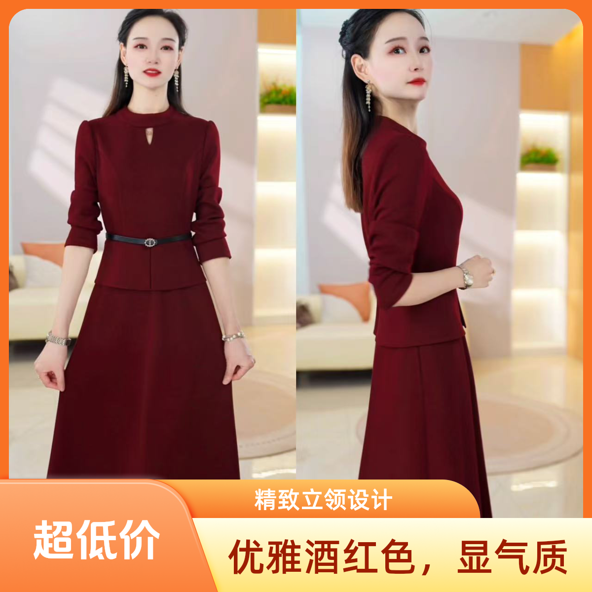 【华裳】HCLA13气质优雅时尚连衣裙