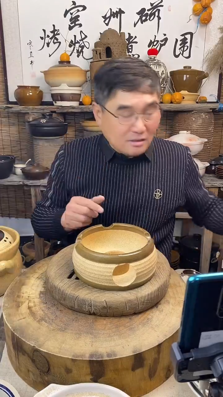 土陶家用鼓形酒精炉 （口径17cm）