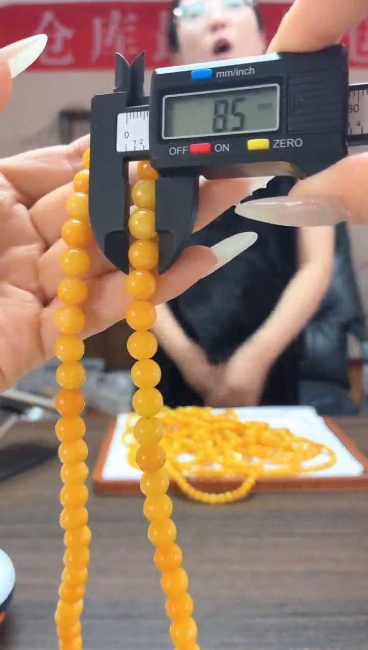 高定珠宝柠檬黄项链8+HF1662S068