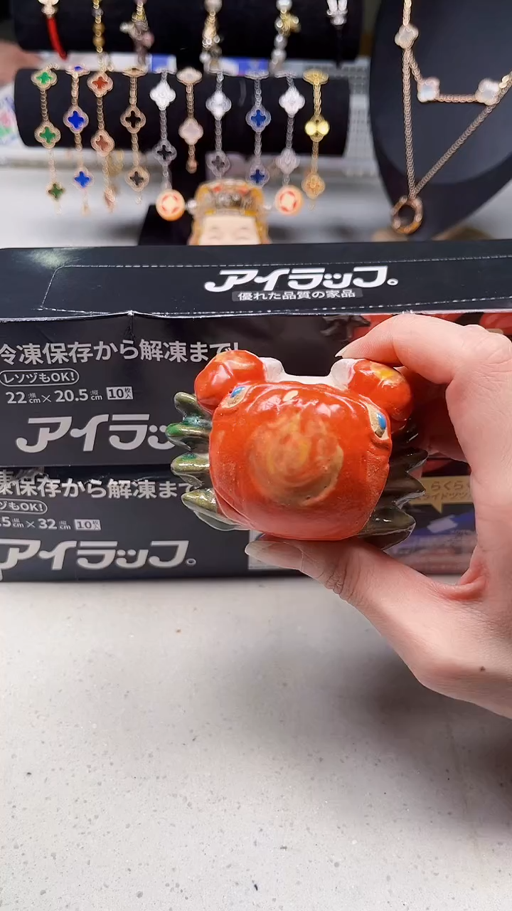 瓷片陶茶周边666文玩多人