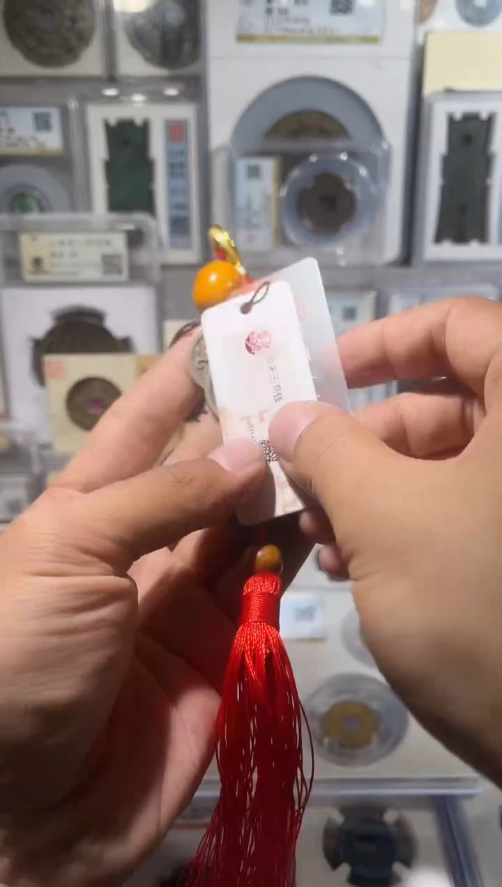 铜齐泉  宋五的   1111