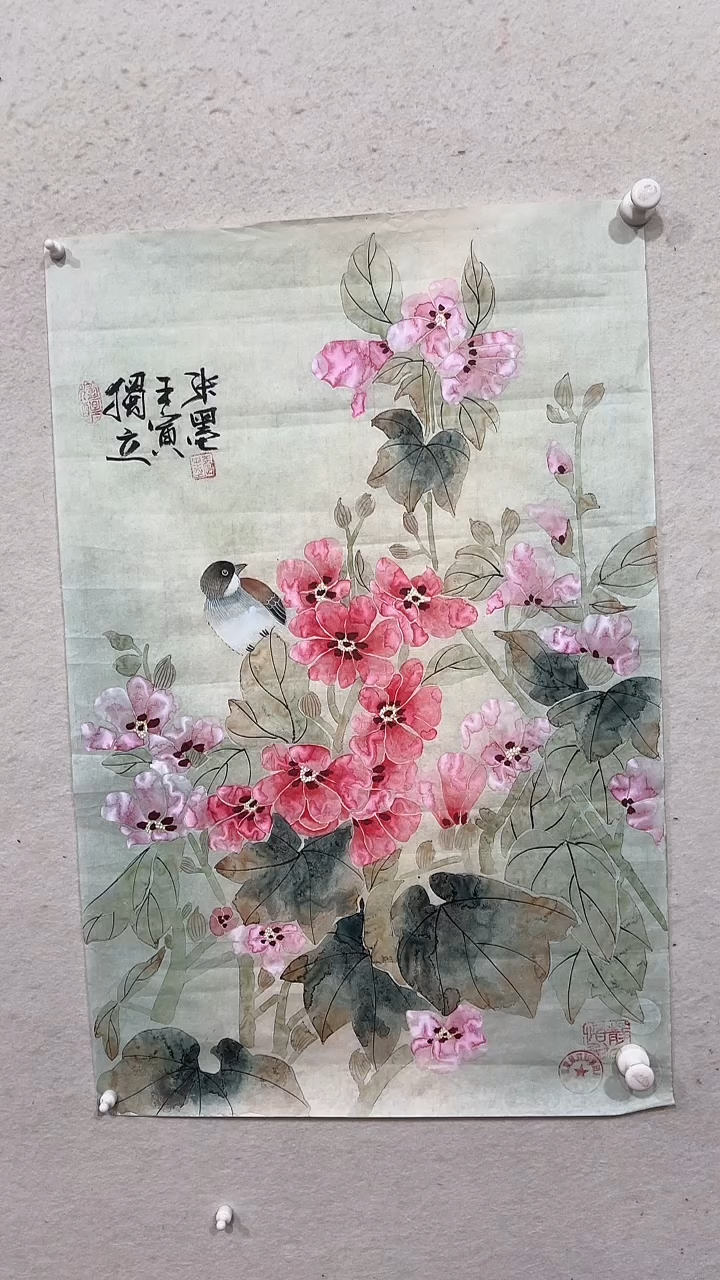 【闪购商品】国画绘画绘画绘画