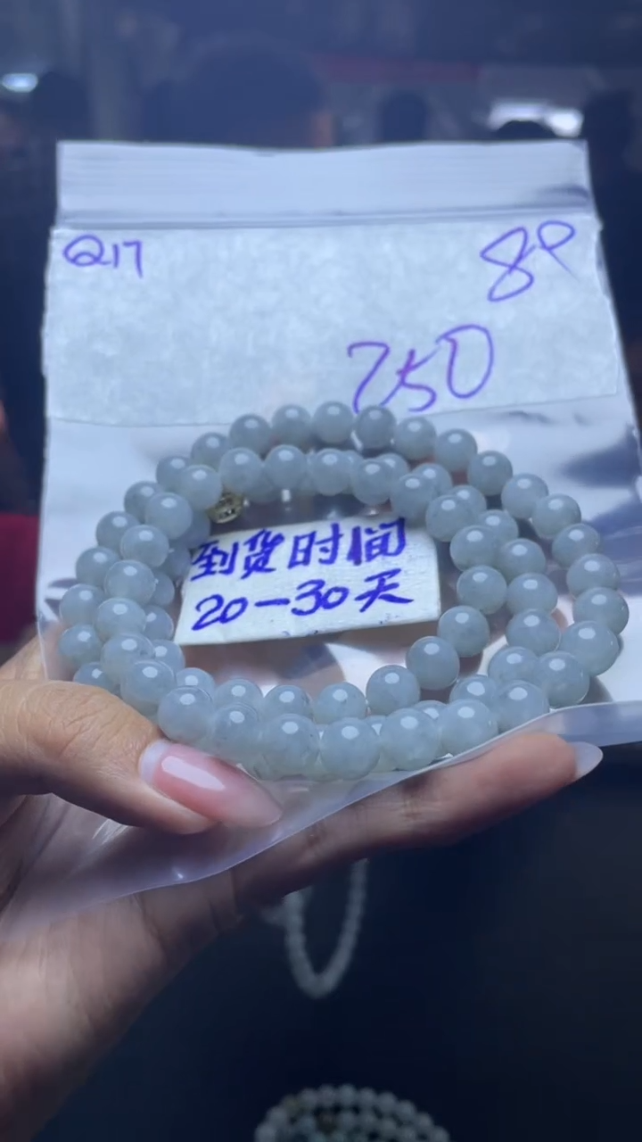 未镶嵌定制翡翠毛货需要抛光多样性拍一发一Q17