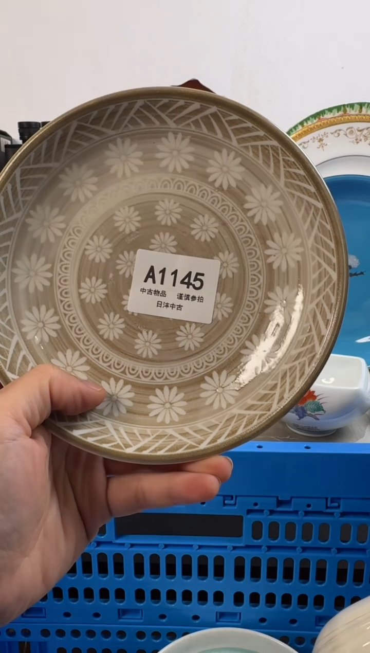 温*瑶链陶瓷茶具闪购接145