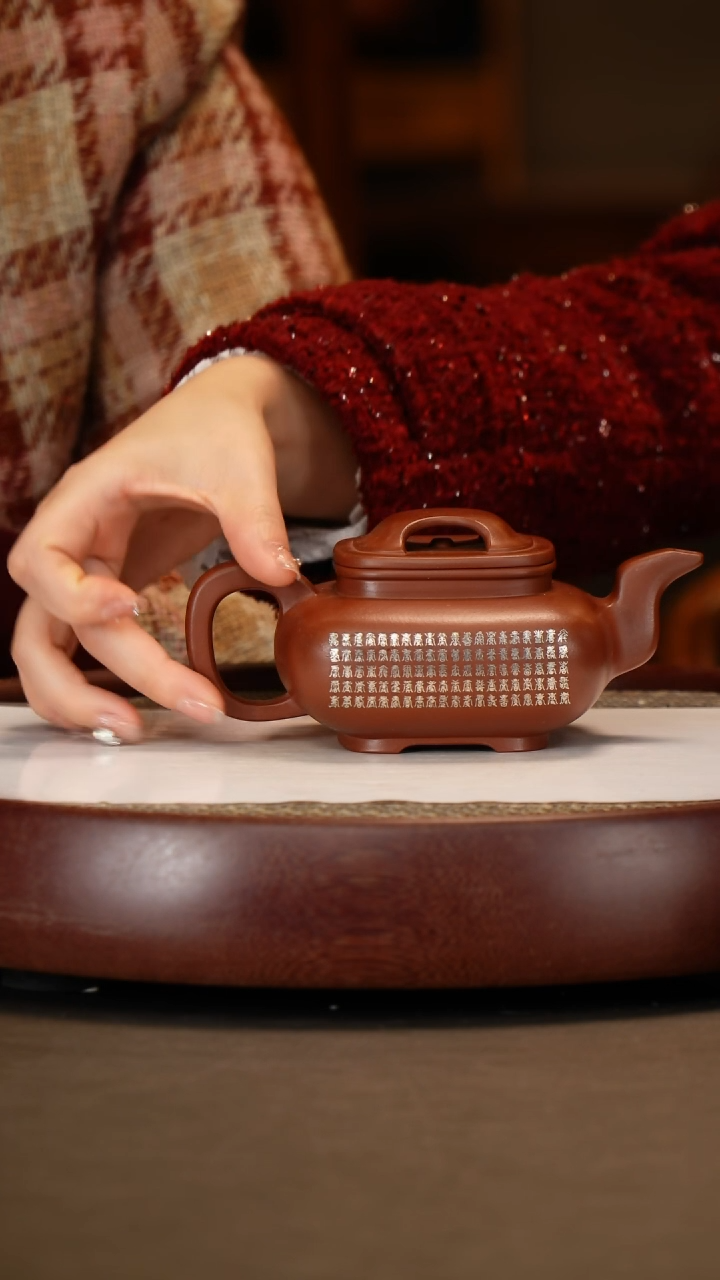 【闪购商品】紫砂茶壶【李玮】底槽清牛盖传炉  300CC