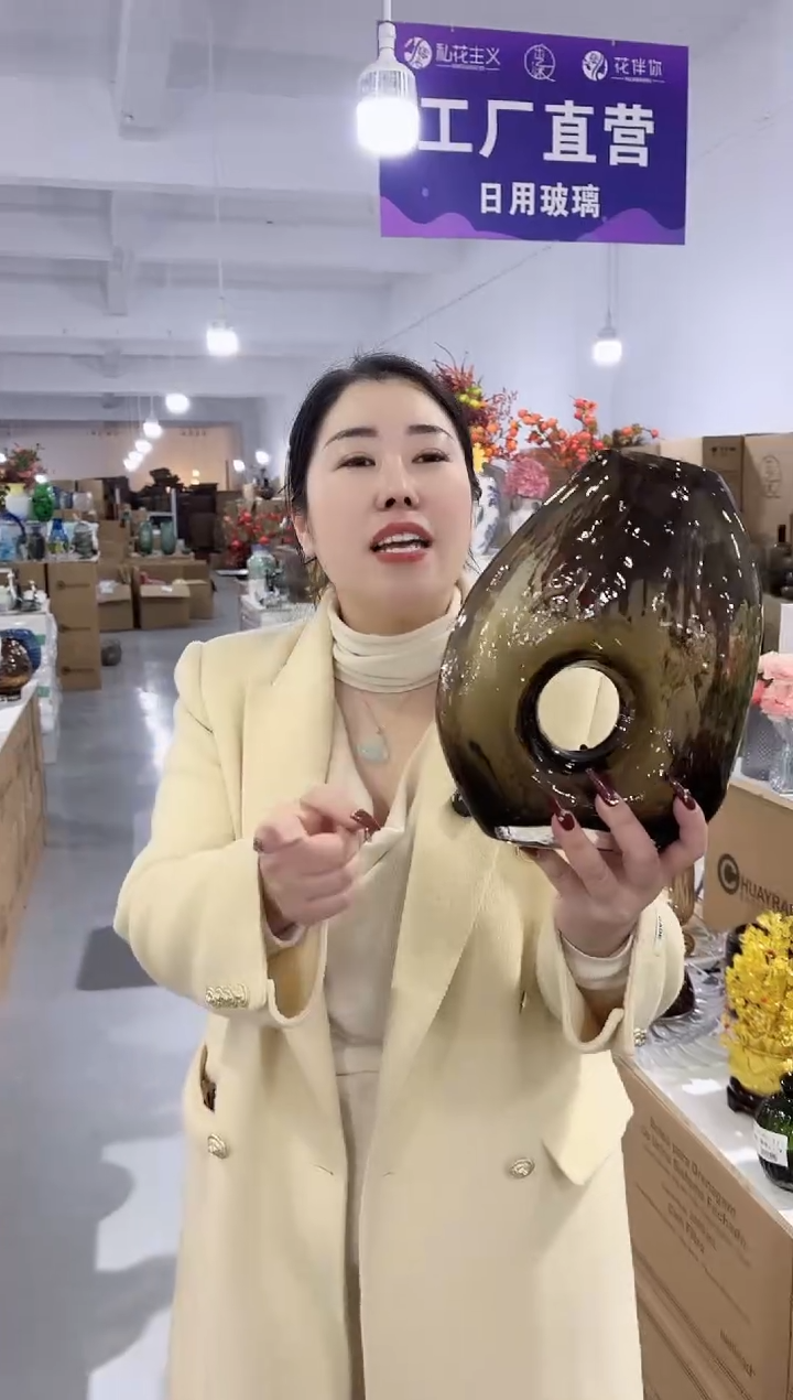 【闪购商品】玻璃唐总花瓶厂-微瑕-2HX6