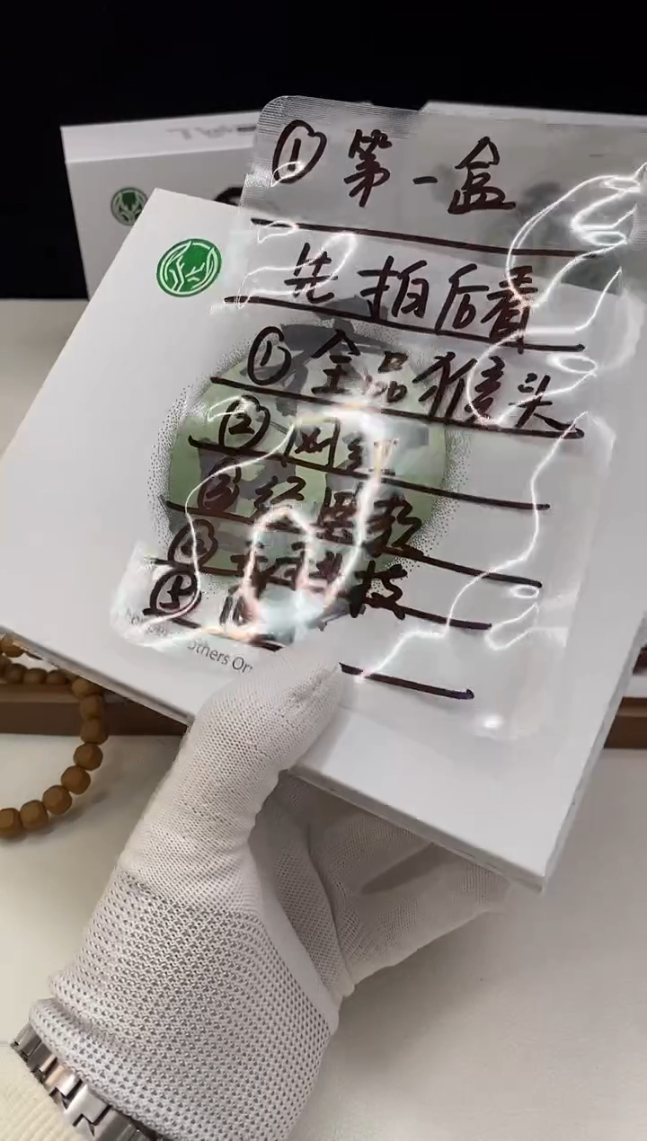 【闪购商品】猴头核桃手串1111111111