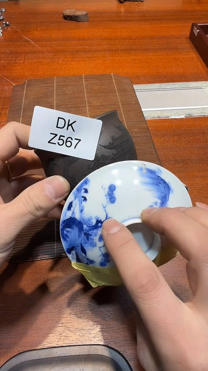 瓷片非****壹哈哈哈哈哈哈567