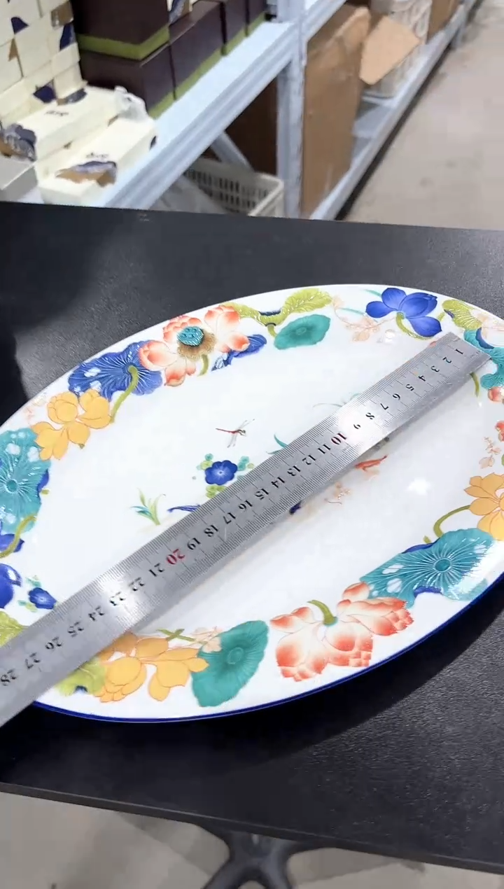 杯子陶（简装）荷花鱼盘一个