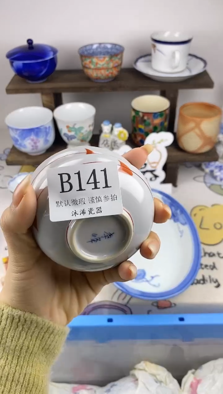 瓷片o****oB      141