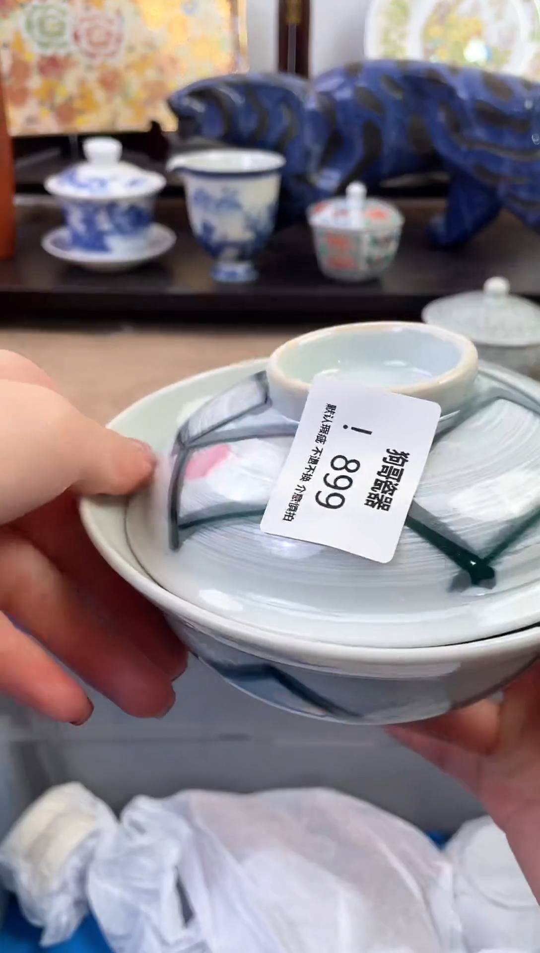 【闪购商品】瓷片899新号开播下单就包邮！！！