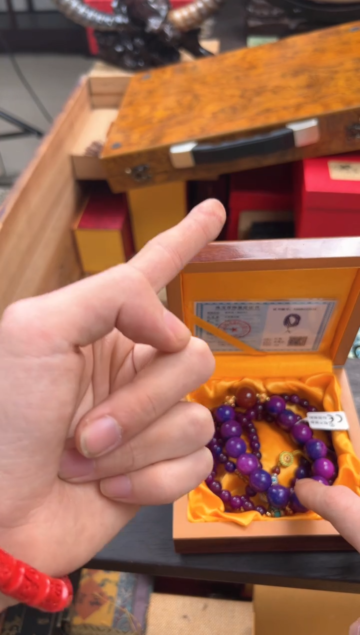 【闪购商品】苏纪石（舒俱来）4未镶嵌————————一套