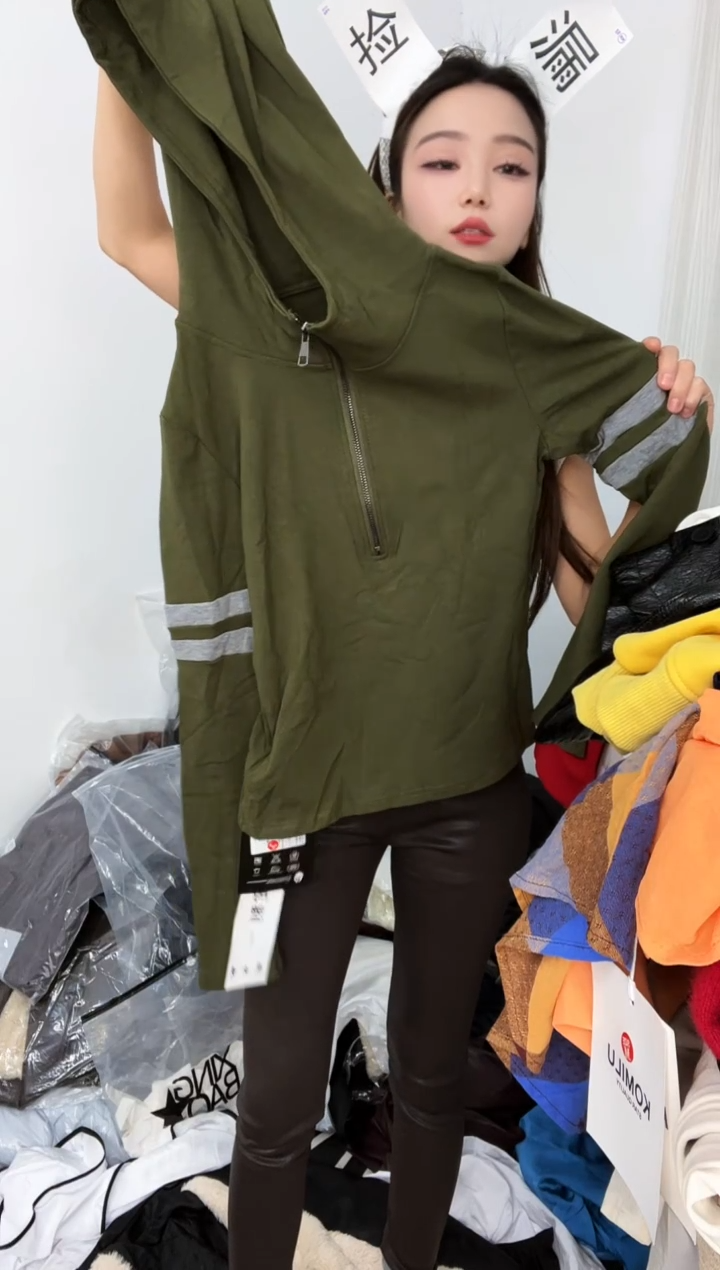 扣1，上链接，特价，清仓孤品直播间展示，X退X换，