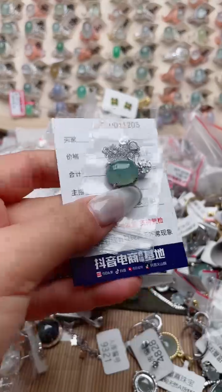 【闪购商品】翡翠戒指银S925镶嵌、