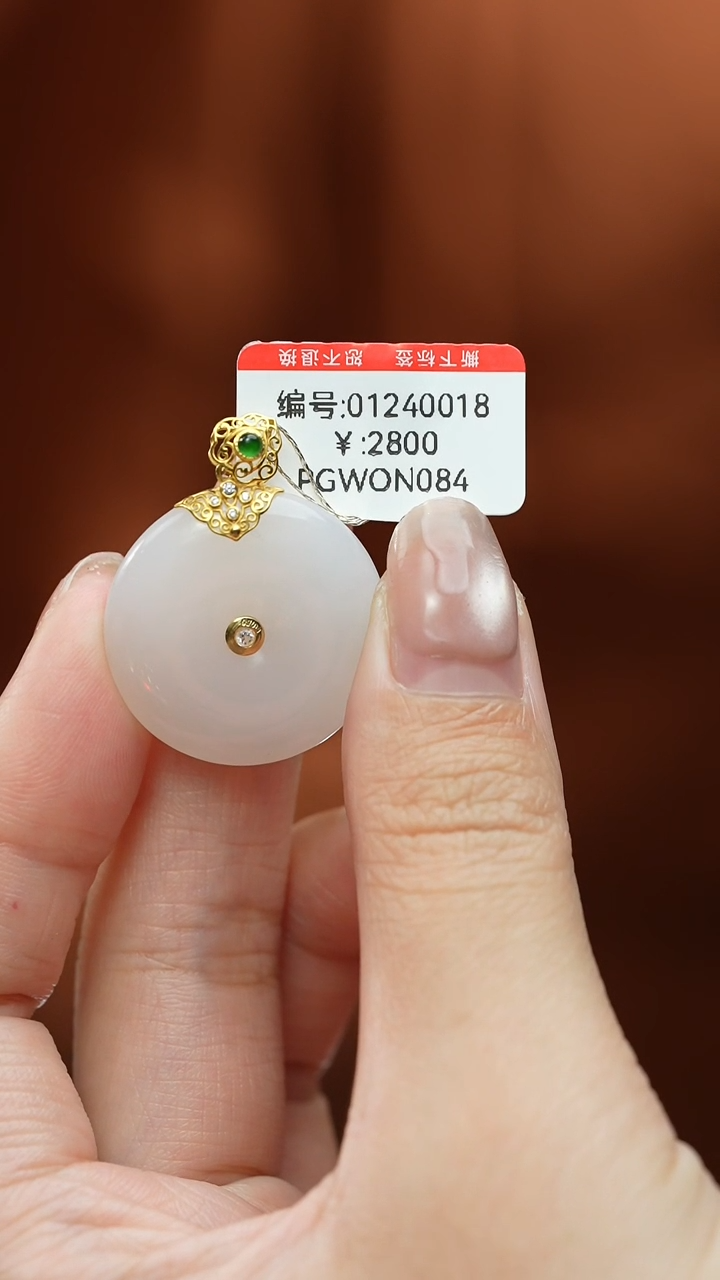 【闪购商品】和田玉颈饰未镶嵌吊坠