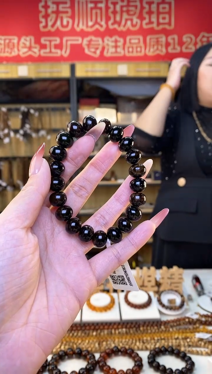 【闪购商品】琥珀裸石未镶嵌抚顺琥珀11翳珀