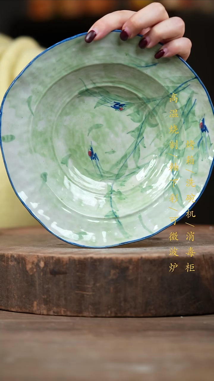 瓷片景德镇高温釉下彩（食品级）