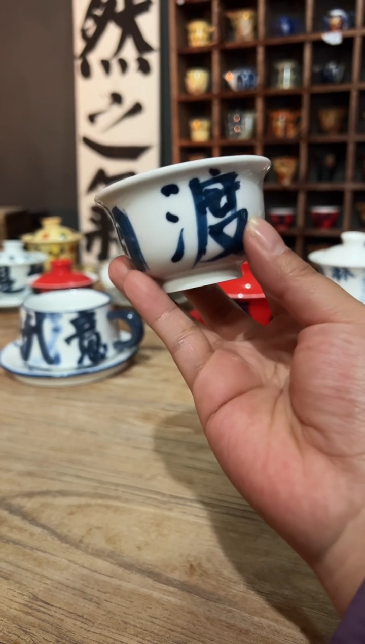 【闪购商品】观云听雨原创手绘茶具