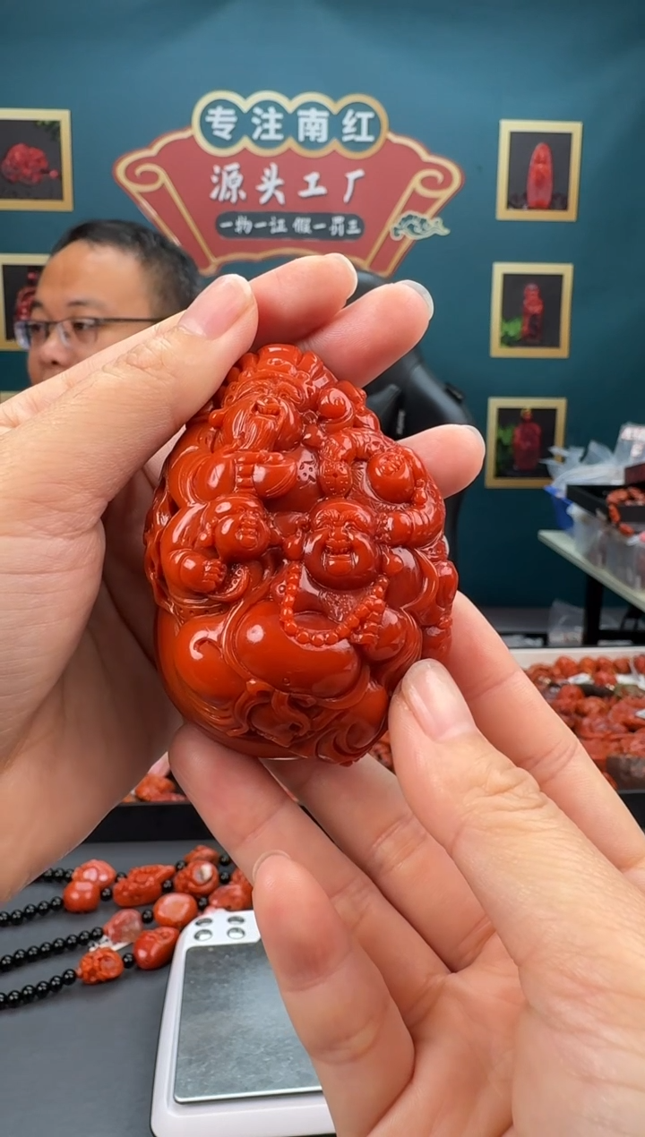 南红玛瑙未镶嵌雕刻291ZB0327产品一个