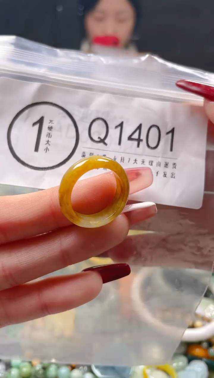 【闪购商品】翡翠颈饰未镶嵌15/Q/翡翠A货一图一物