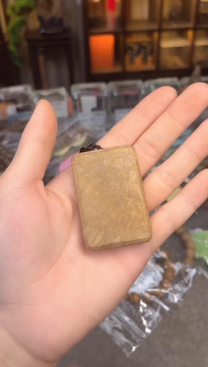 【闪购商品】沉香吊坠148号沉香吊坠多样性发货1个