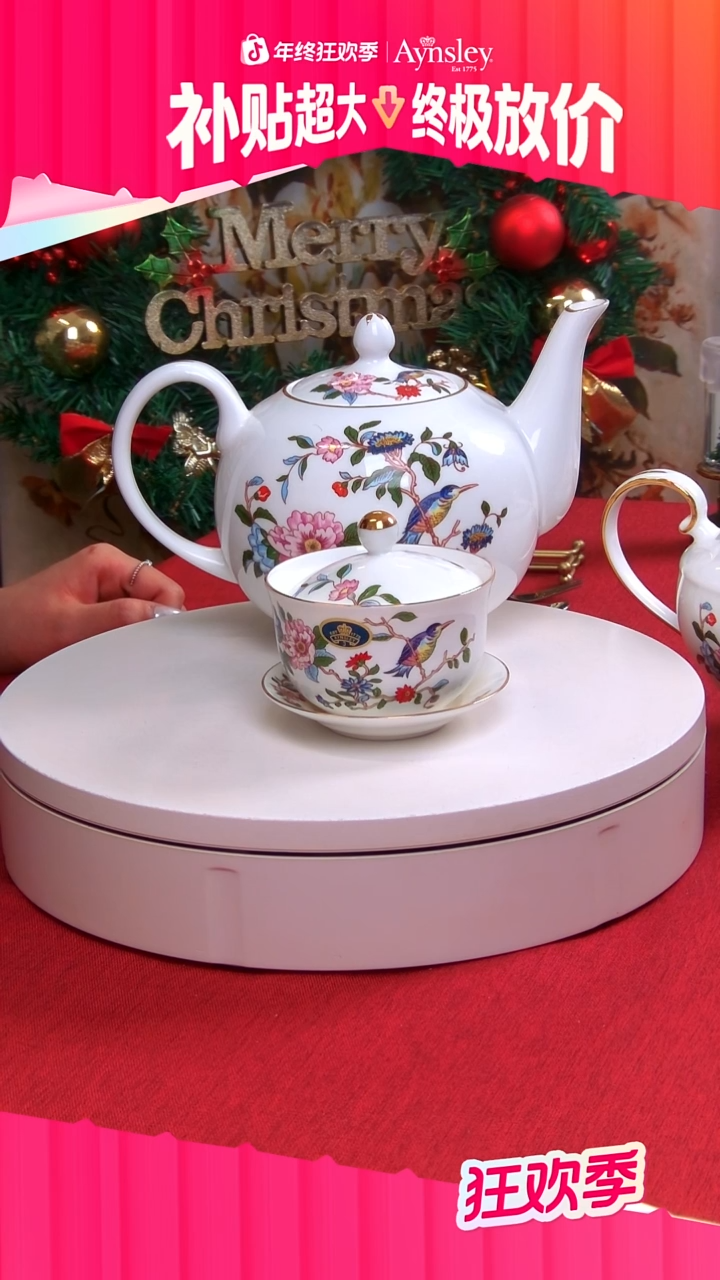 36%以上骨粉骨瓷雀鸟一壶+盖碗+品茗杯*2