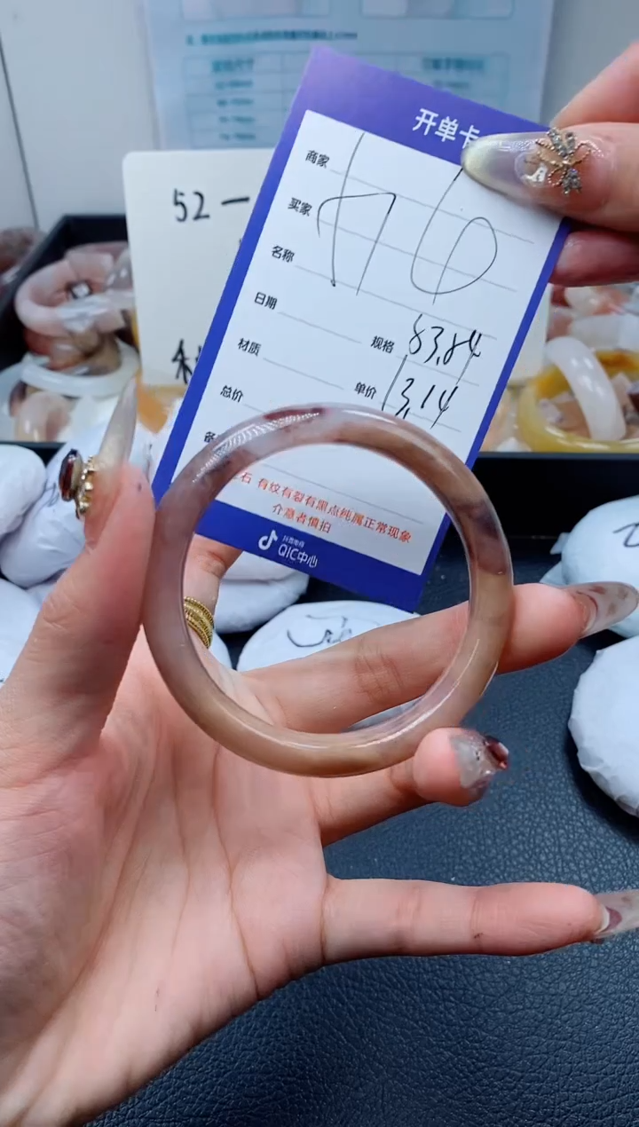 【闪购商品】石英质玉（金丝玉）手镯未镶嵌514-