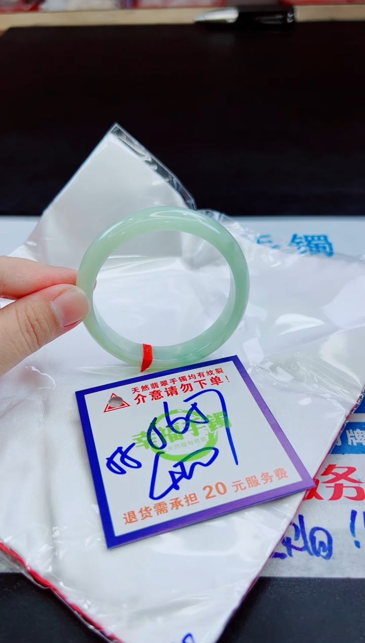 未镶嵌手镯翡翠天然缅甸翡翠A货！A货！A货！A货！A货！