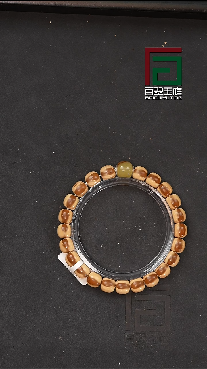 手串紫金鼠0208熊猫实心三花老型9尺寸 带玉