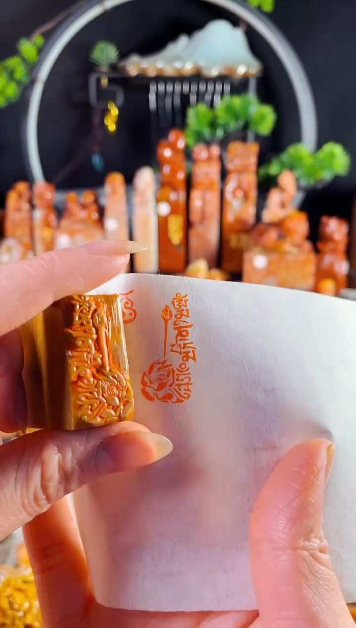 老挝石印石手工篆刻《六字真言莲花》1.5*3 木纹
