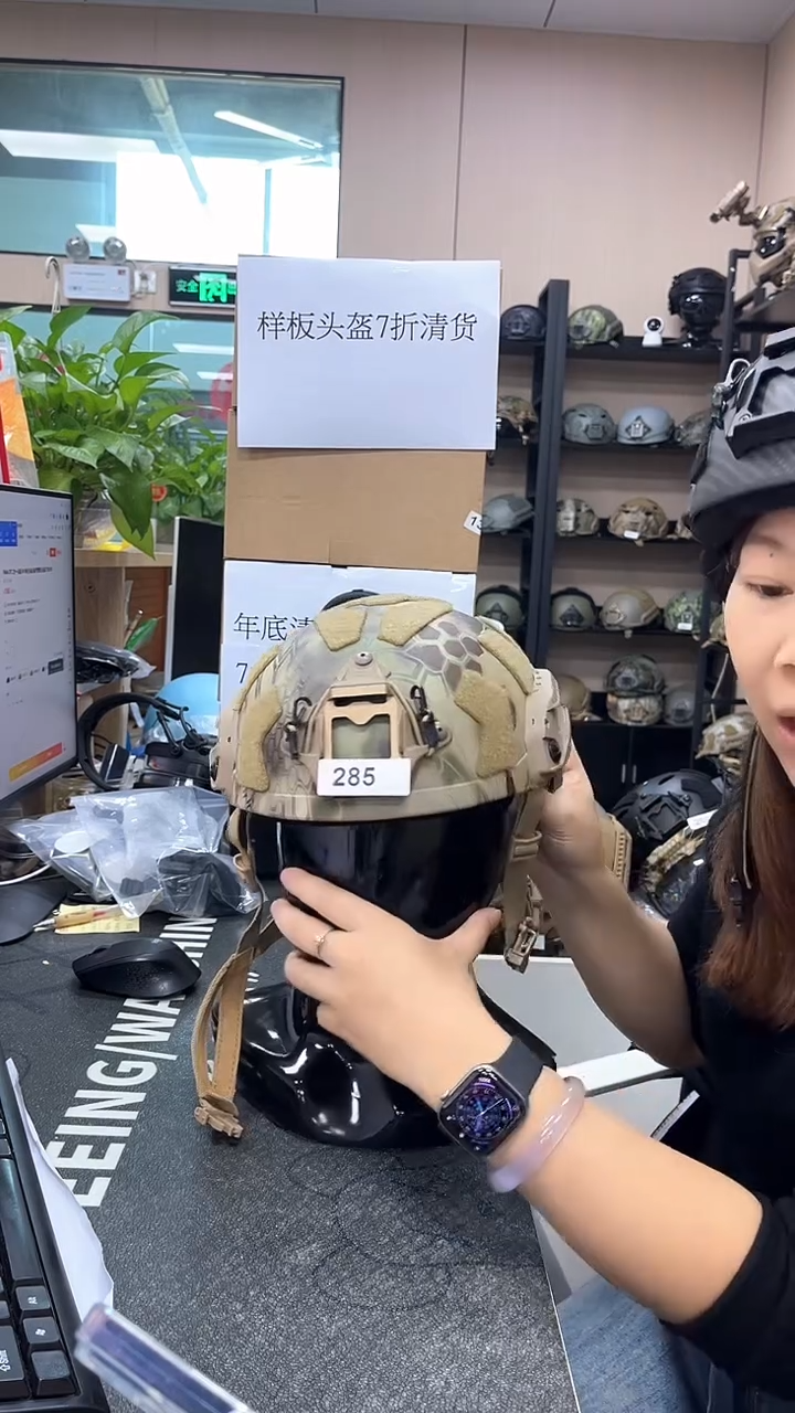 285-TB1315A-HLD-M中码SF盔-样板盔福利价