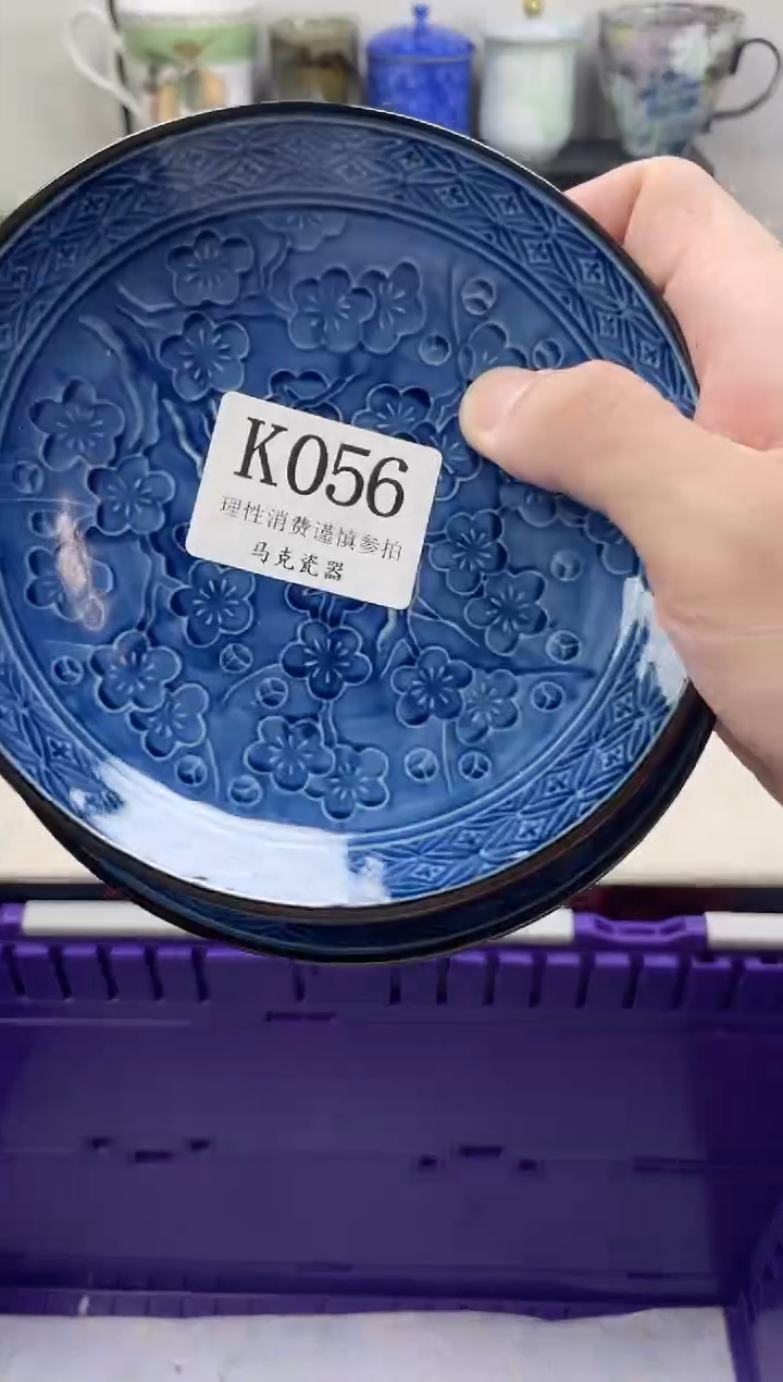 瓷片琴*姐                K056