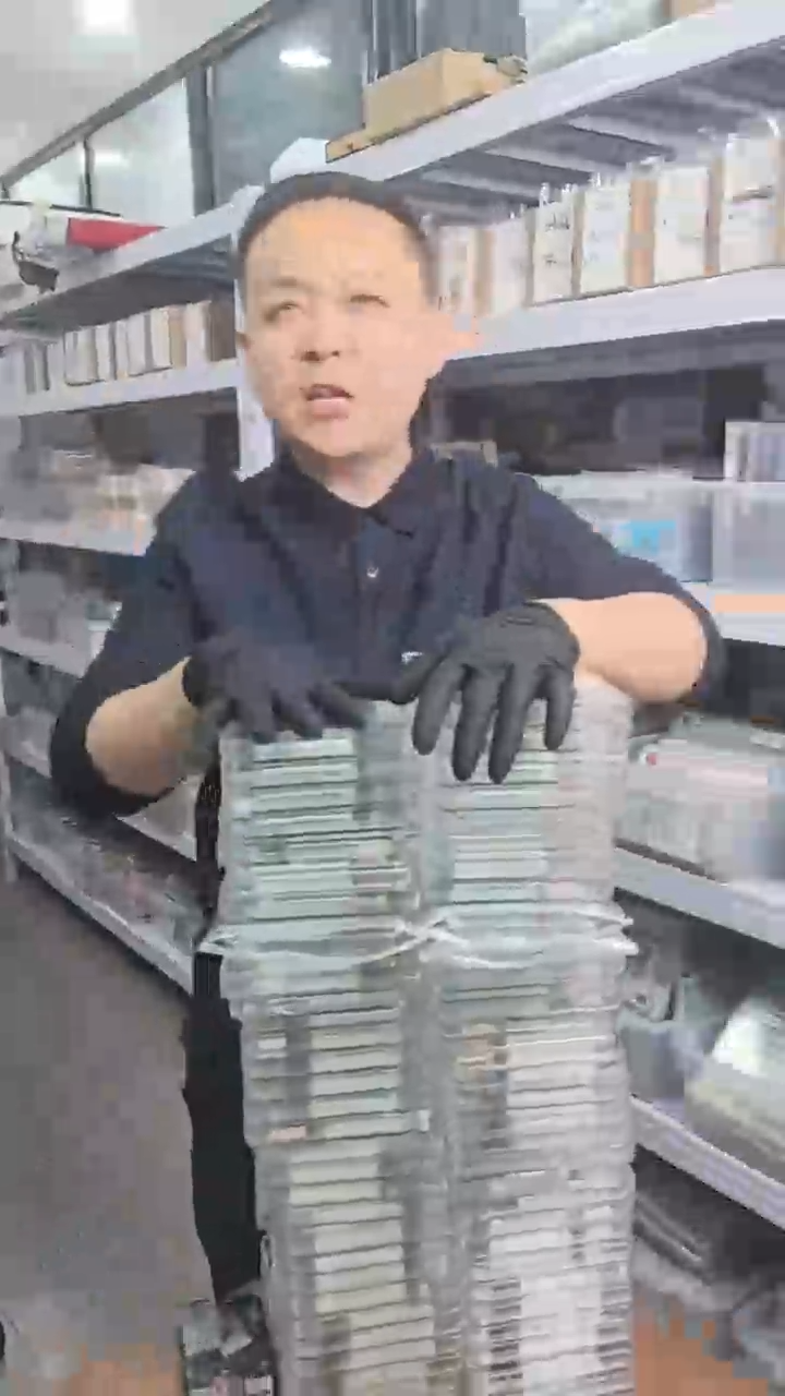 【闪购商品】国评-902整刀不挑.....