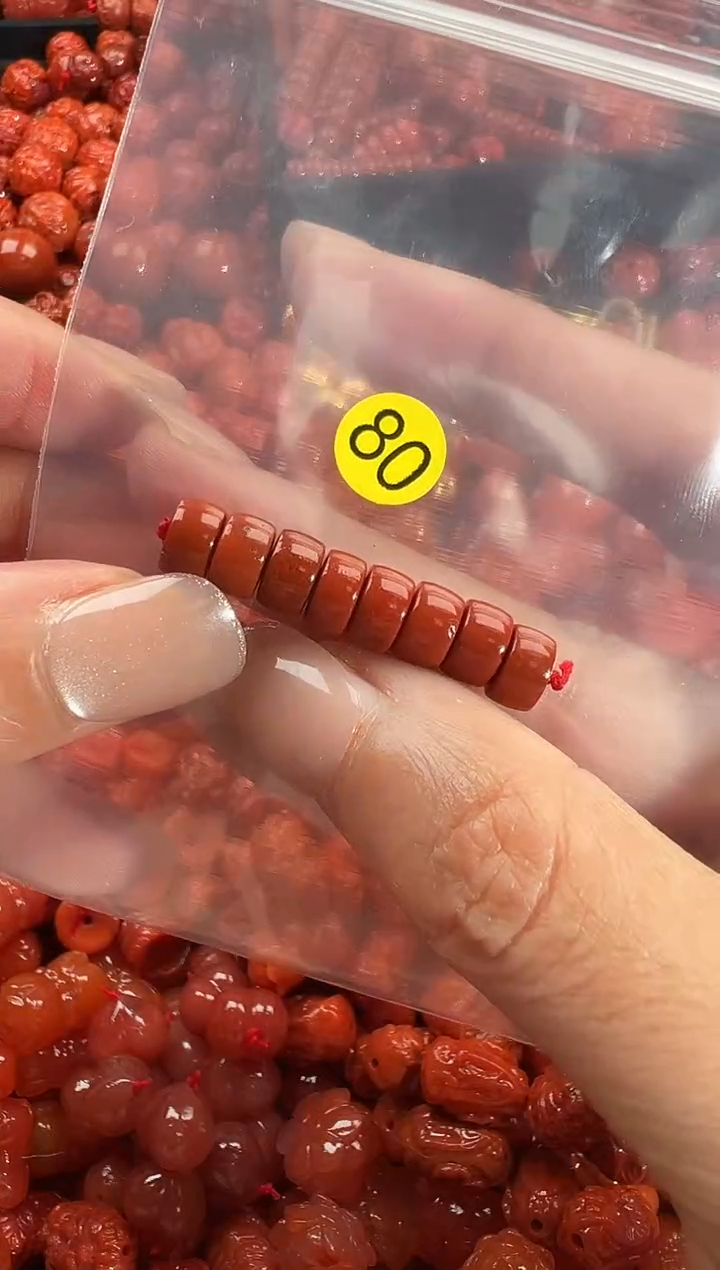 颈饰未镶嵌南红玛瑙1