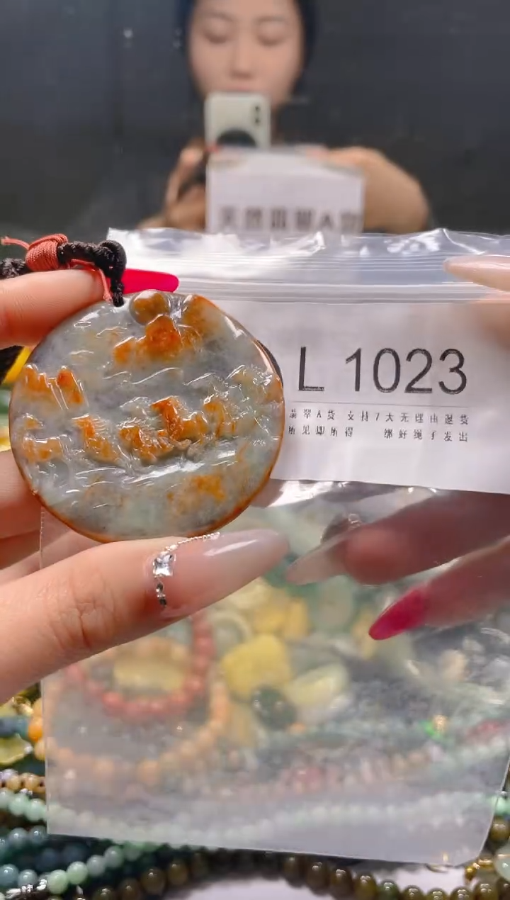 【闪购商品】翡翠颈饰未镶嵌/L/翡翠A货一图一物
