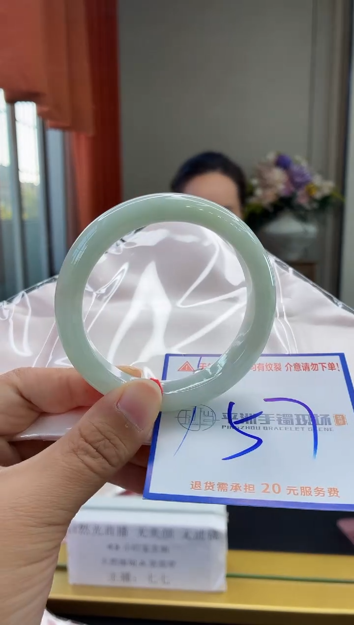 未镶嵌手镯翡翠11111111111111111111