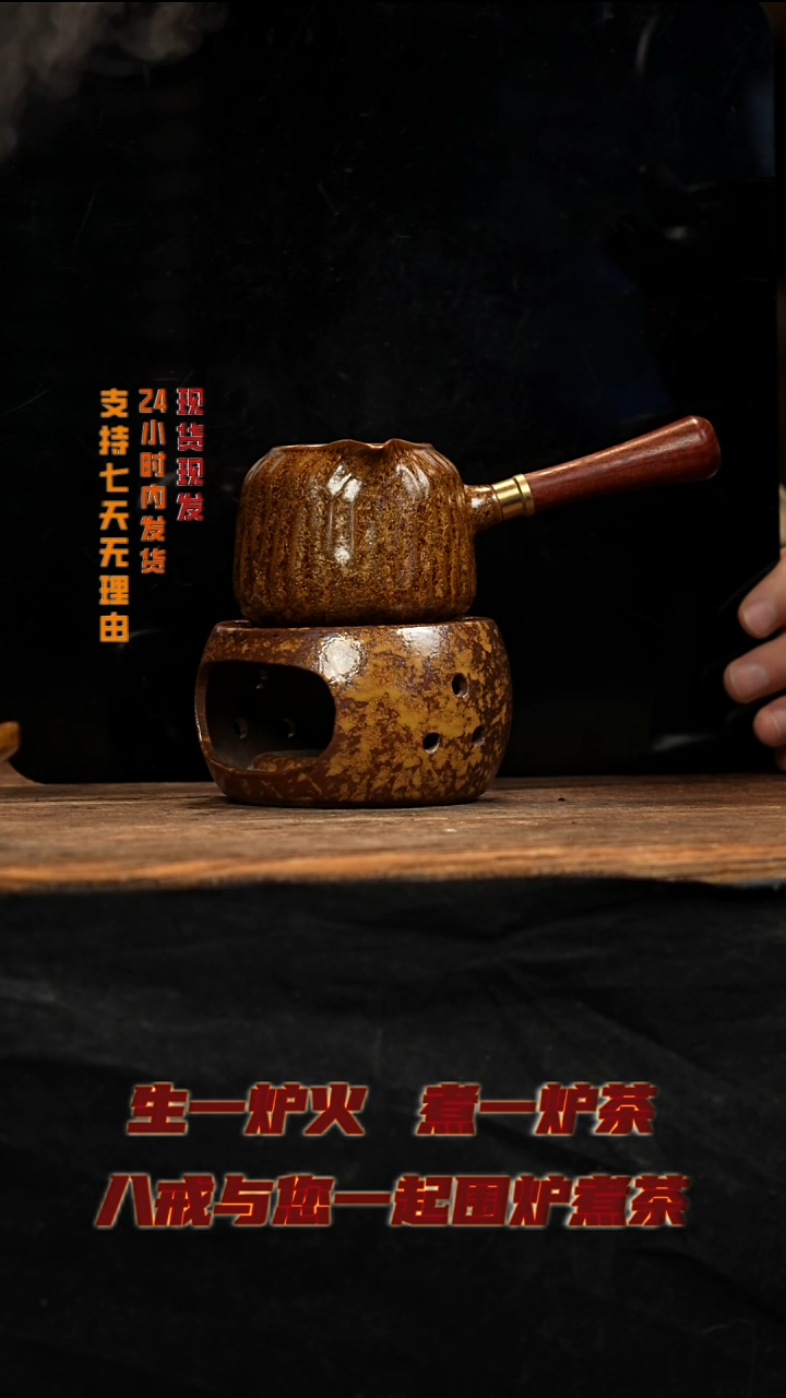 茶壶紫砂八戒茶器