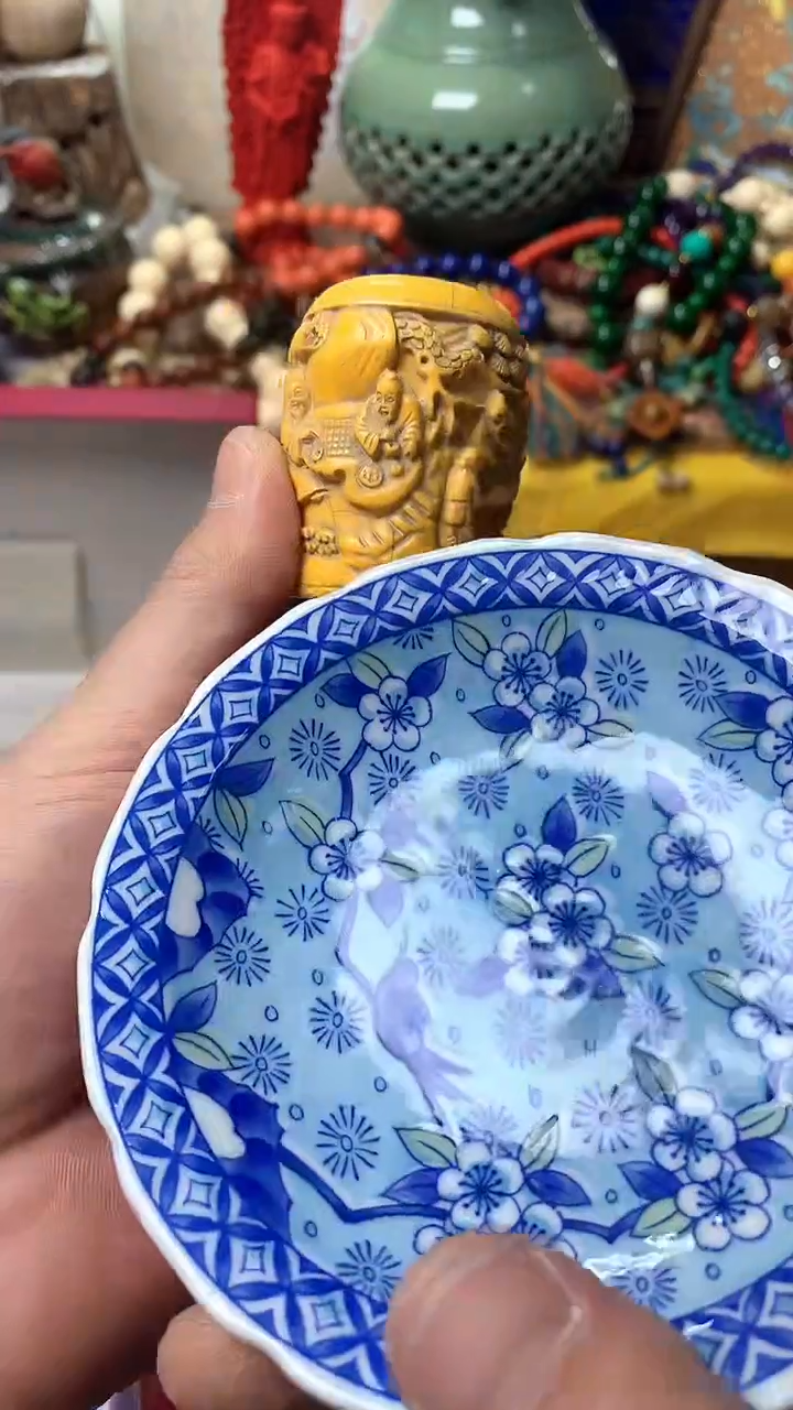 瓷器默认连接一物一拍