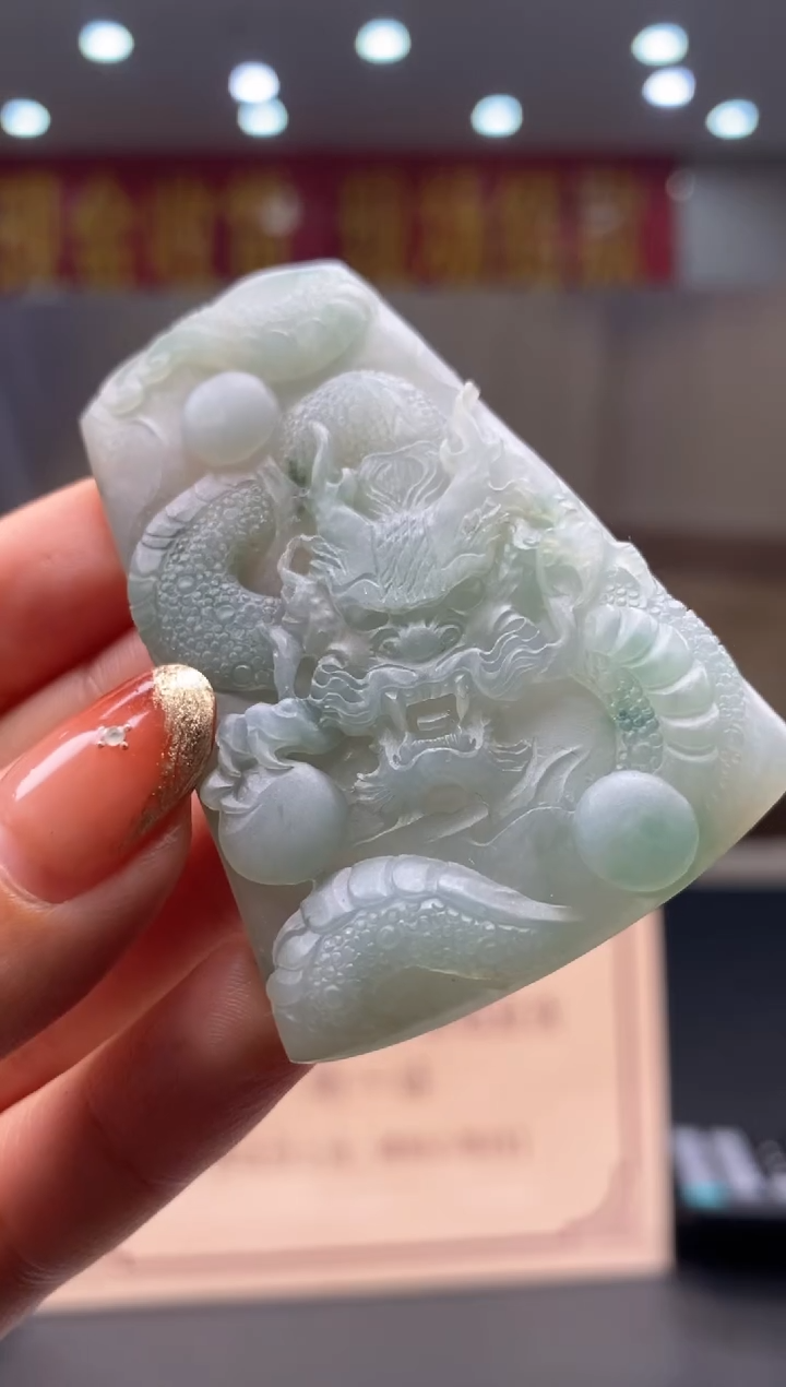 【闪购商品】定制翡翠未镶嵌********140