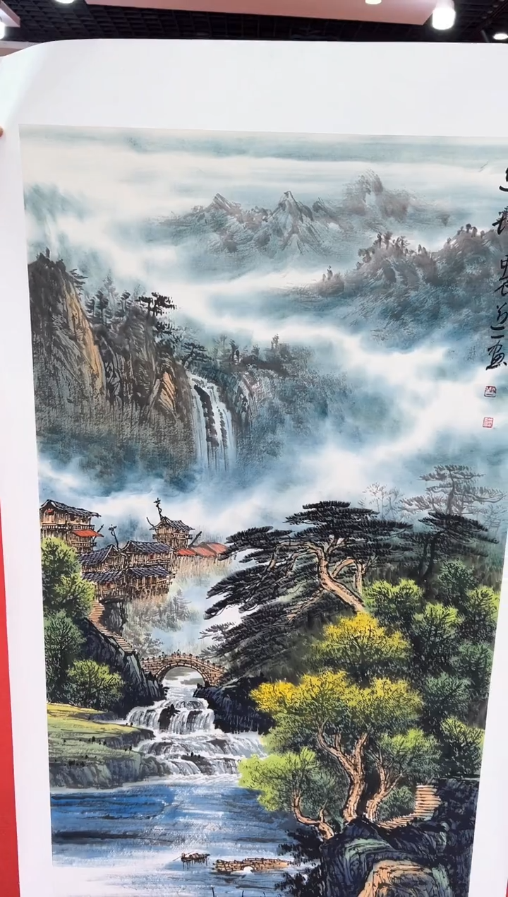 【闪购商品】国画道一老师亲笔绘画作品B45