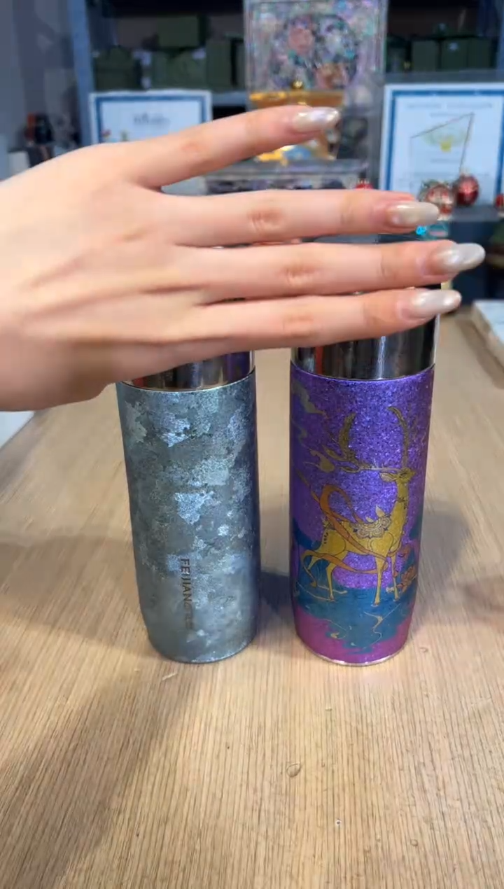 【闪购商品】杯123云动500ML（蓝）++