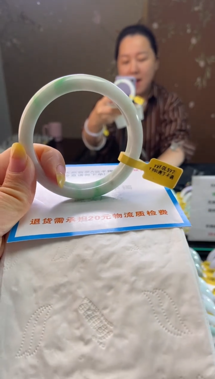 未镶嵌手镯翡翠59.3圈口d