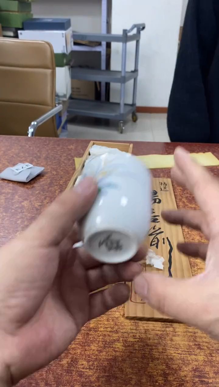 瓷片374小林轩欢迎您