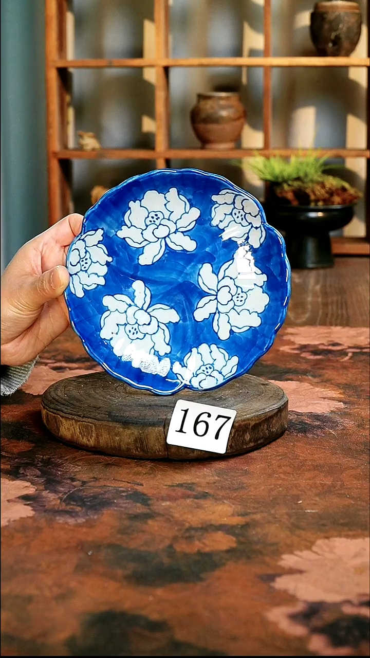 茶碗...............167