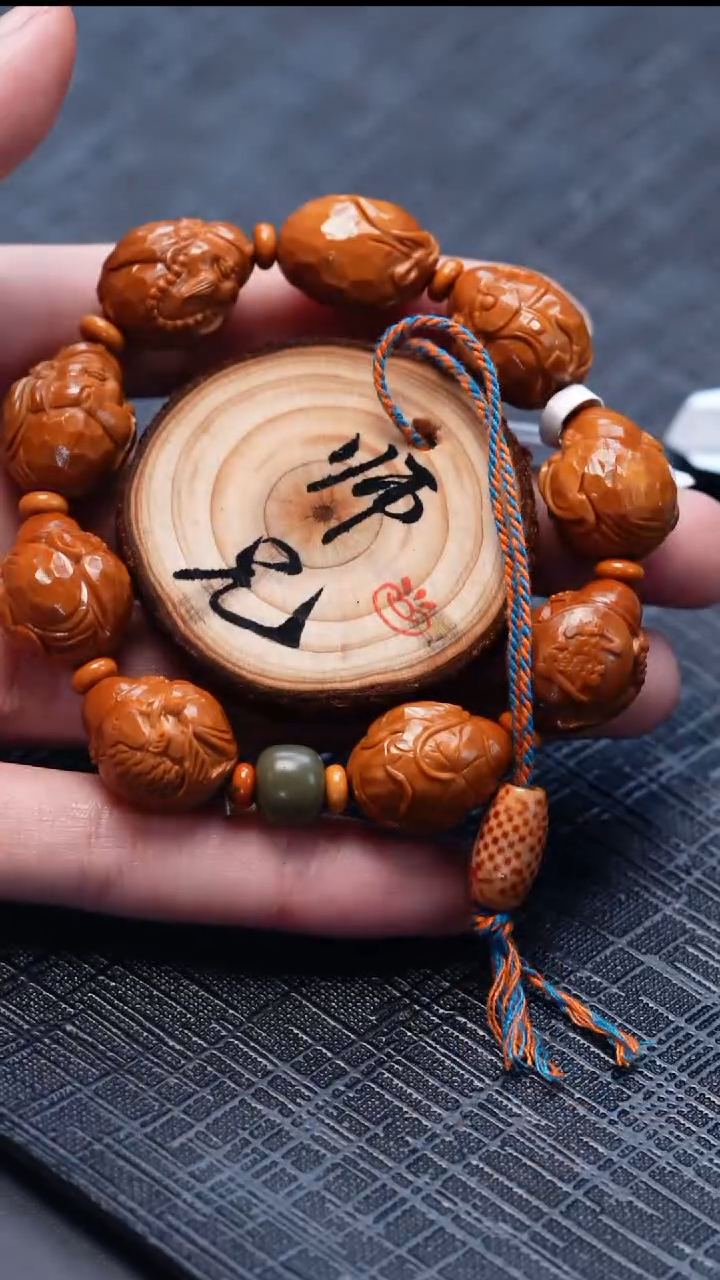手串/手链橄榄核乡****崔橄榄核
