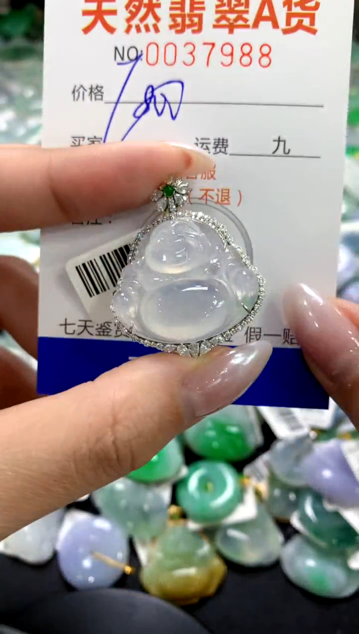 颈饰18K金镶嵌翡翠1111111111111111